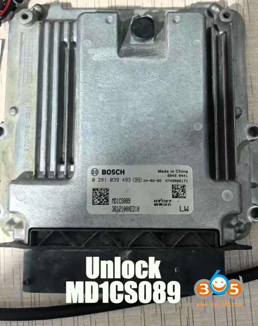 enginedance-x5-unlock-md1cs089-ecu-0