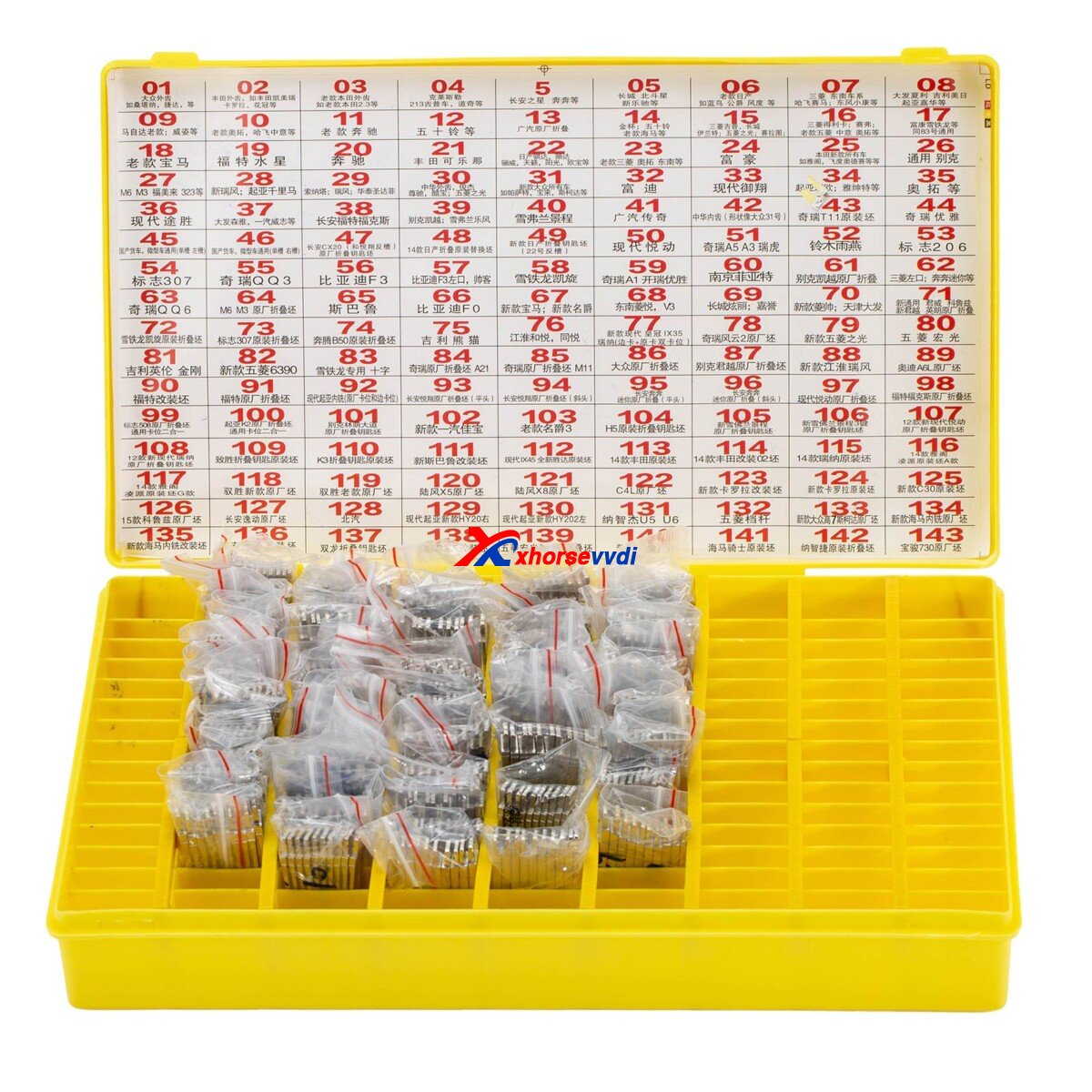 oem-550-pieces-key-blade-set-with-storage-box-1 
