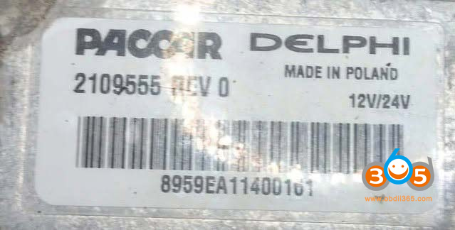 flex-delphi-etc3-uds-1
