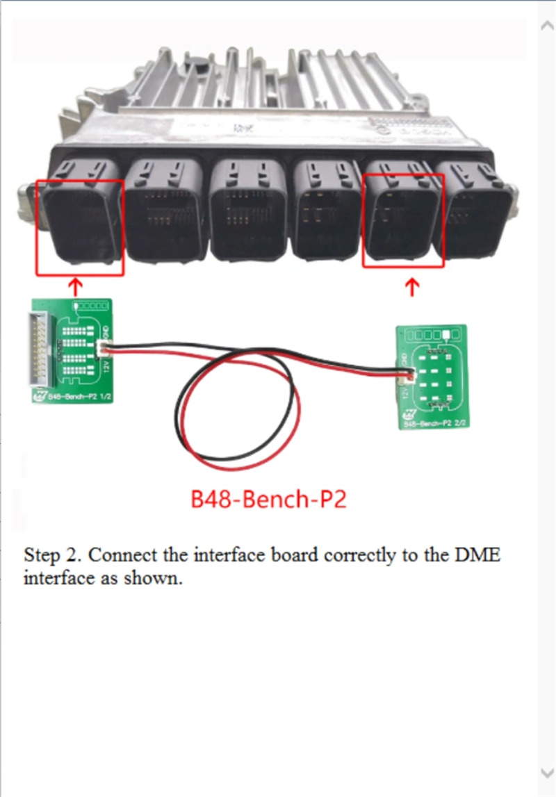 Подключите интерфейсную плату напрямую к разъему DME