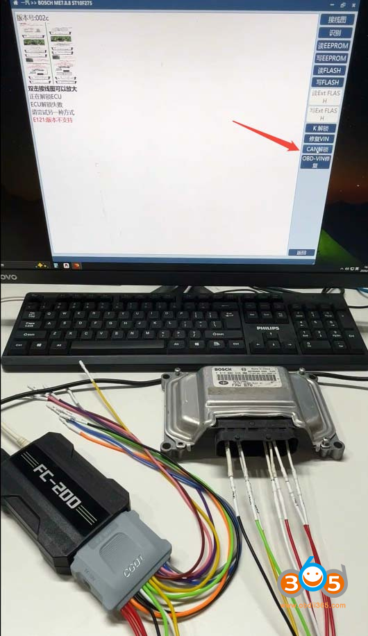 cg-fc200-unlock-ME788-ecu-3