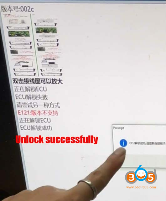 cg-fc200-unlock-ME788-ecu-4