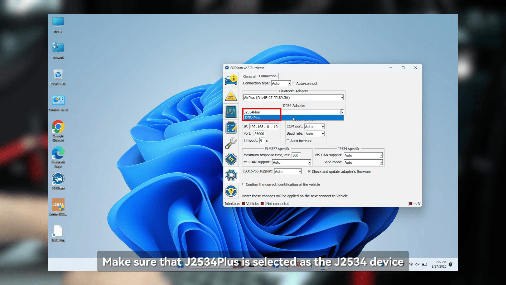 Настройка диагностического программного обеспечения