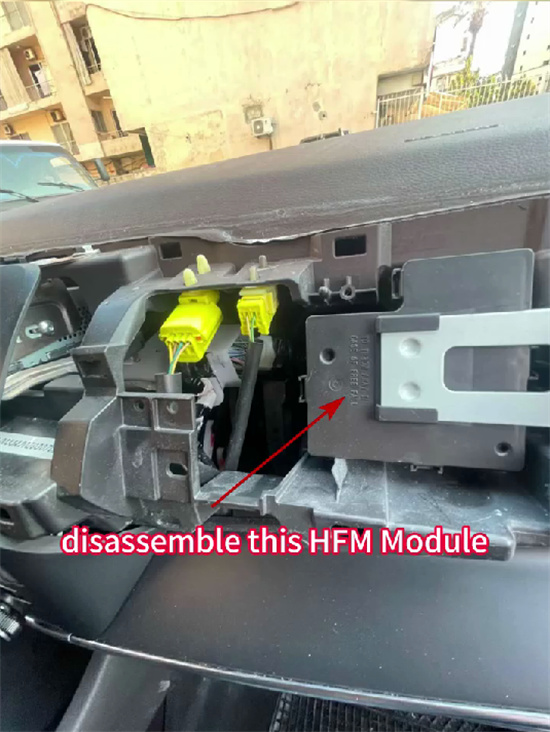 Разберите модуль HFM