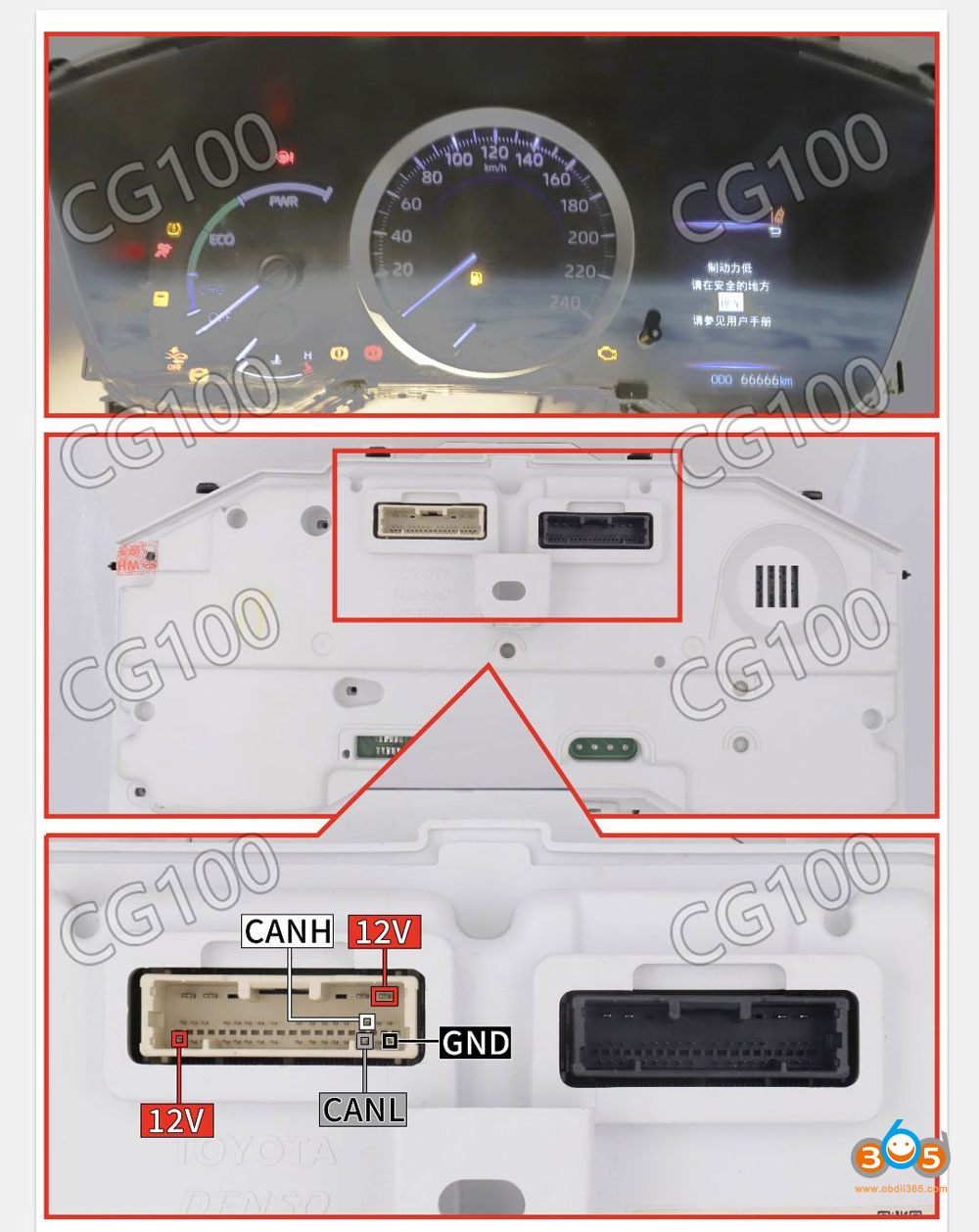 cg100x-toyota-camry-2018-s6j3001-can-pinout-2