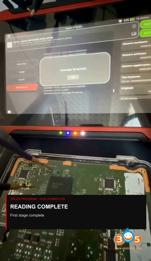 dimsport-the-genius-unlock-md1cs003-5