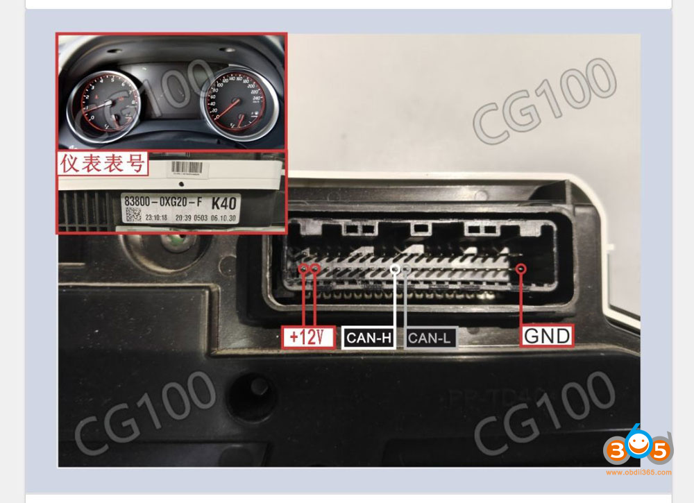cg100x-toyota-camry-2018-r7f701406