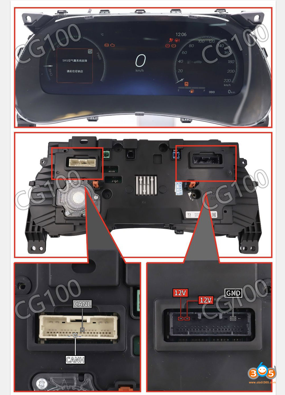 cg100x-toyota-camry-2024-r7f701401-can-pinout-2