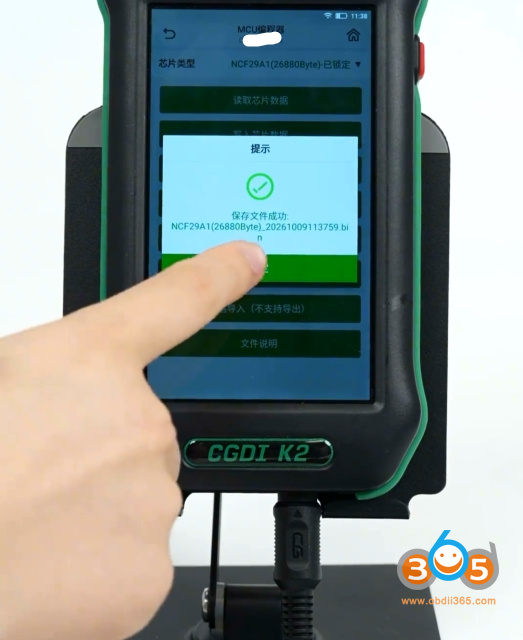 Cgdi K2 Copy Hyundai 4a Remote 7