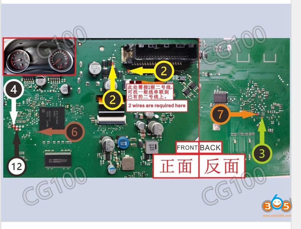 cg100x-toyota-camry-2021-r7f701406-pinout